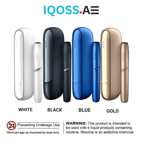 Get to Know the IQOS Colors Duo Range